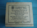 Коробка - домик от зелёного чая., фото №7