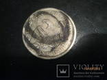 1 доллар 1876 г.-копия, фото №3