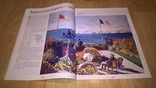 Клод Моне. Claude Monet (Великие Художники) 2003. Журнал., фото №7