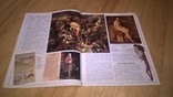 Эжен Делакруа. Eugene Delacroix (Великие Художники) 2003. Журнал., фото №4