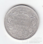 1 Рупия 1901 Виктория, Британская Индия, фото 1