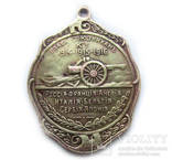 Жетон медаль Верховный главнокомандующий Брусилов 1914-1915-1916 год., фото №5