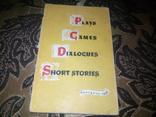 Plays, Games, Dialogues, Short Stories, фото №2