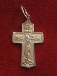 Серебряный крестик 925, фото №2