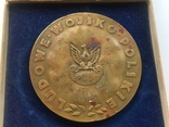 Настольная медаль "Народная польская армия" авторская, фото №2