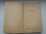 Coleslaw Prus "Lalka" в трьох томах, фото №4