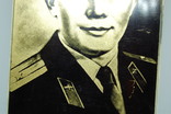 Юрий Гагарин на металлической пластине. Космос. 95х155мм, фото №4
