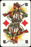Игральные карты Охотничьи мотивы, 1982 г., фото 3