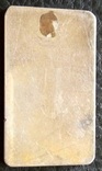  Зразок банківського зливка 50 грам . Heraues feingold (позолота), фото №3