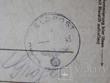 Почтовая карточка.  feldpost 10.06.1943, фото №6