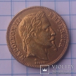 1870  р 20 франків копія, фото №3
