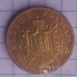1870  р 20 франків копія, фото №4