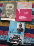 Книги из серии Герои советской родины + Советские полководцы и военачальники., фото №10