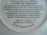 Коллекционная фарфоровая тарелка "Зимородки". Rosenthal. Германия., фото №12