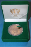 Медаль НБУ 10 років Монетному двору 2008 рік (латунь), фото №2