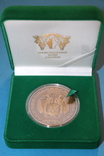 Медаль 20 років НБУ 2011 рік (латунь), фото №2