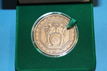 Медаль 20 років НБУ 2011 рік (латунь), фото №4