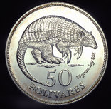 Венесуэла 50 боливар 1975 пруф серебро, фото 1
