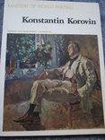 Константин Коровин. Ленинград.1988.(на ангийском языке), фото №2