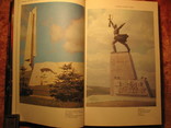 Памятники ВОВ 1984г, фото №7