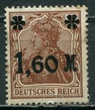 1921 Германия Переоценка 1,60/5 Mk/pf, фото №2