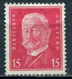 1928 Германия  Гинденбург 15 pfg, фото №2