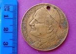 Медаль Папа Римский Ион Павел 2, фото №2
