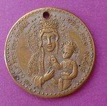 Медаль Папа Римский Ион Павел 2, фото №3