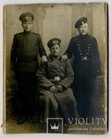 Три товарища. Петроград., фото №2