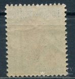 1923 Индокитайская Почта Куанг/Чу Ван 1/10с, фото №3