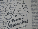 Карточка полевой почты. вермахт. 16.02.1945, фото №6