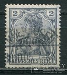 1902 Германия стандарт без в/з 2 pfg, фото №2