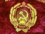 Знамя (новое) от горкома партии Днепродзержинска, комсомола, совета депутатов и профсоюза., фото №7