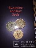 Візантійські та давньоруські печатки, фото №2