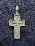 Старинный нательный крест 6, фото №3