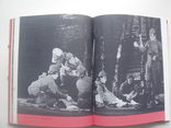 1985 Искусство Армия Театр Мемуары Актёры Писатели, фото №10