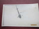 Первый боевой вылет. Чехословакия. Август 1968. 2 фото, фото №3