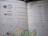 Туристкие карты  схемы  Литовская и Латвийская СССР + Польша, фото №7