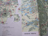 Туристкие карты  схемы  Литовская и Латвийская СССР + Польша, фото №10