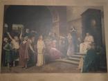 Иисус перед Пилатом 1915 г. Австро-Венгрия. Репродукция., фото №2