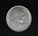 100 крон Чехословакия 1951 год, фото 3