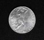 50 крон Чехословакия 1948 год, фото 3