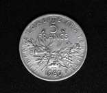 5 франков Франция 1960 год, фото 1