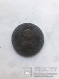 1 рубль 1762 г. (копия серебряному 1 рубль 1762 ММД), фото №2