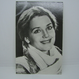 Открытка 1985 актриса Ирина Алферова, фото №2