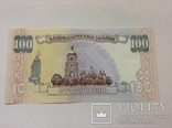 100 грн 1996г UNC-UNCa Ющенко номера подряд, фото №6