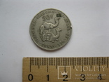 Афар и Исса 50 франков 1970 г., фото №4
