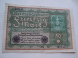 50 марок 1919 г., фото №2