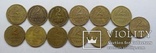 Подборка 2-ух  копеечных монет, фото №2