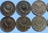 Подборка 2-ух  копеечных монет, фото №8